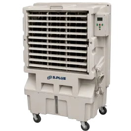 Produit Rafraîchisseur d'air mobile haut débit - Capacité de 70L Image