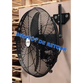 Produit Fixation murale pour ventilateur 0013433 Image
