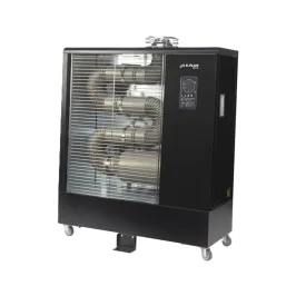 Produit Radiant fioul silencieux - 13 kW Image