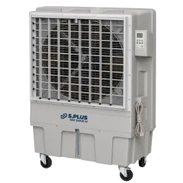 Produit Rafraîchisseur d'air mobile haut débit - Capacité de 100L Image