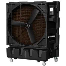 Produit Rafraîchisseur d'air mobile haut débit - Capacité de 350L Image