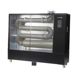 Produit Radiant fioul silencieux - 18 kW Image