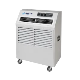 Produit Climatiseur mobile avec échangeur thermique externe - Puissance de froid 22900 W Image