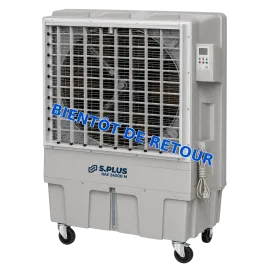 Produit Rafraîchisseur d'air mobile haut débit - Capacité de 100L Image